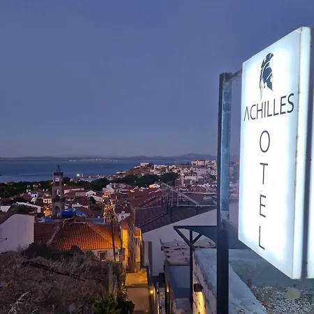 Achilles Ξενοδοχείο *